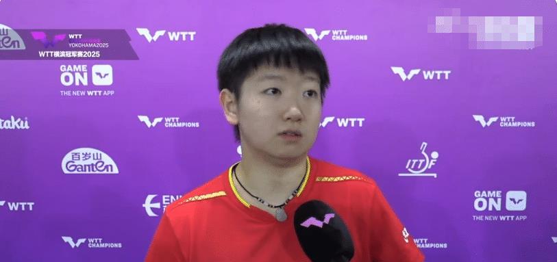 连胜只输