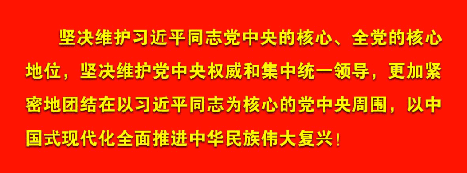 学生娜孜拉
