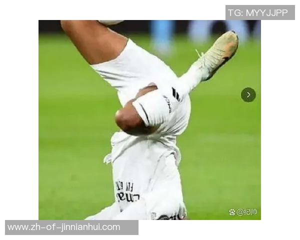 足球场上的欢笑担当那些既能进球又能带来快乐的逗比球星